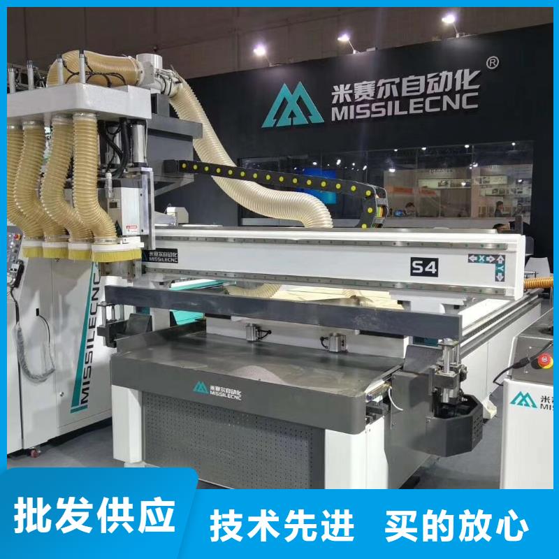 板式家具开料机米赛尔【开料机】 数控开料机量大更优惠