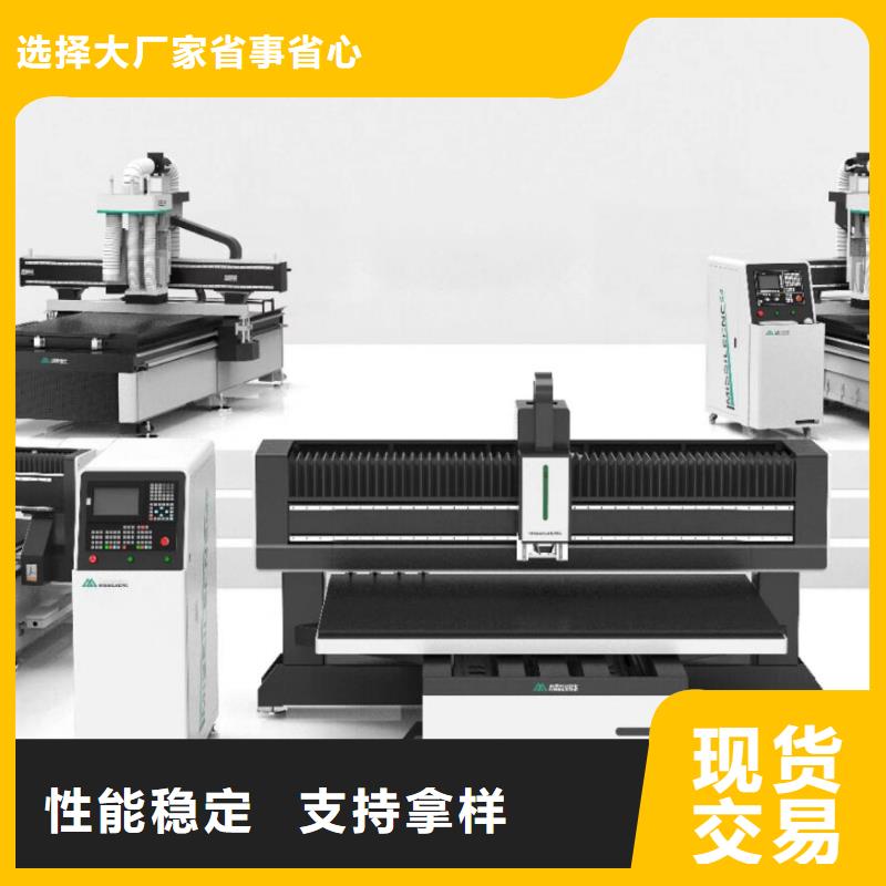 【 木工开料机 板式家具生产线好产品有口碑】米赛尔板式家具开料机
