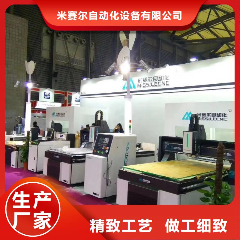 【 木工开料机 板式家具生产线好产品有口碑】由米赛尔为您