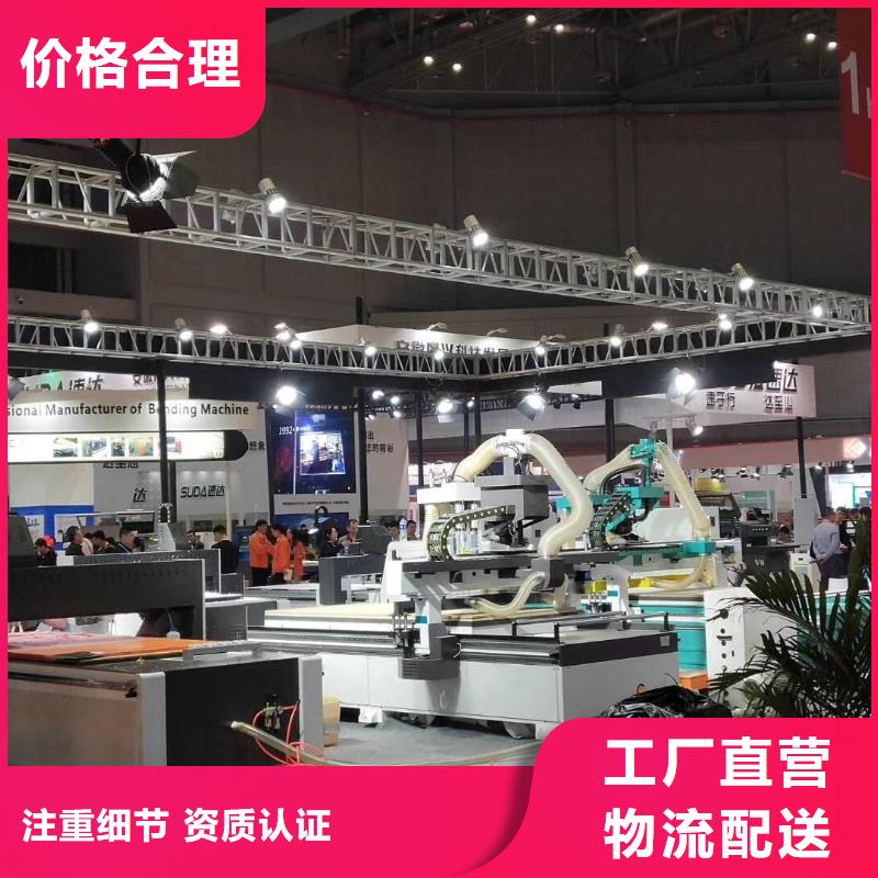 【 木工开料机 板式家具生产线好产品有口碑】米赛尔板式家具开料机