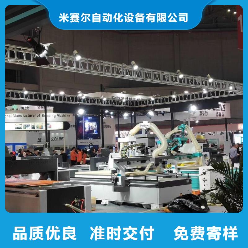 木工开料机-【数控开料机】专注品质-可发货到万山|德江|六盘水|贵阳|黔西南|毕节|遵义|黔东南|安顺