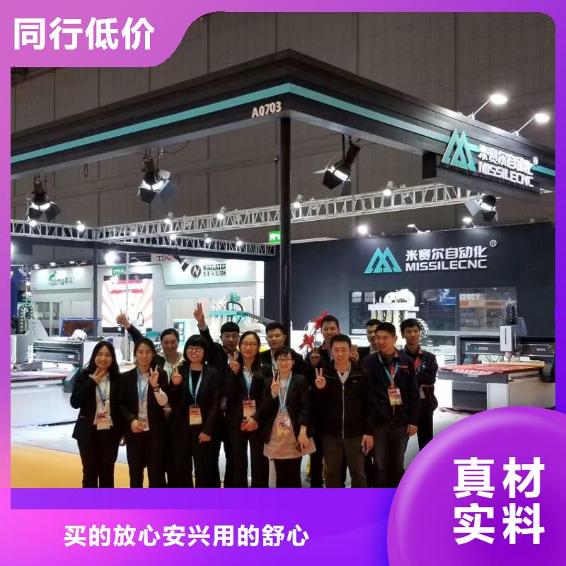 【 木工开料机 板式家具生产线好产品有口碑】米赛尔板式家具开料机