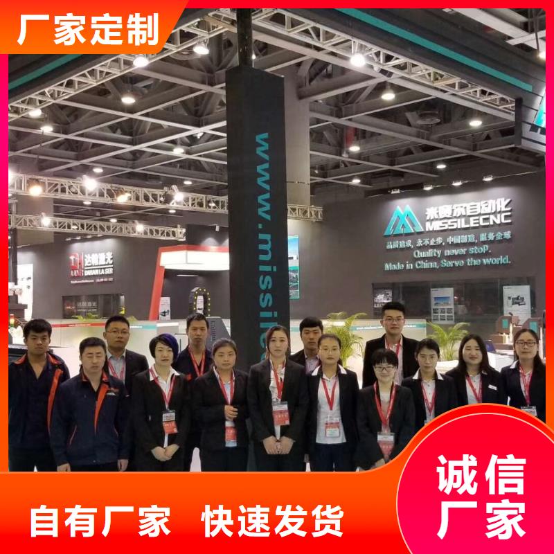 木工开料机-【数控开料机】专注品质由米赛尔为您