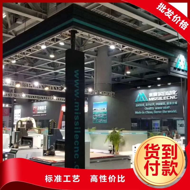 【 木工开料机 板式家具生产线好产品有口碑】米赛尔板式家具开料机