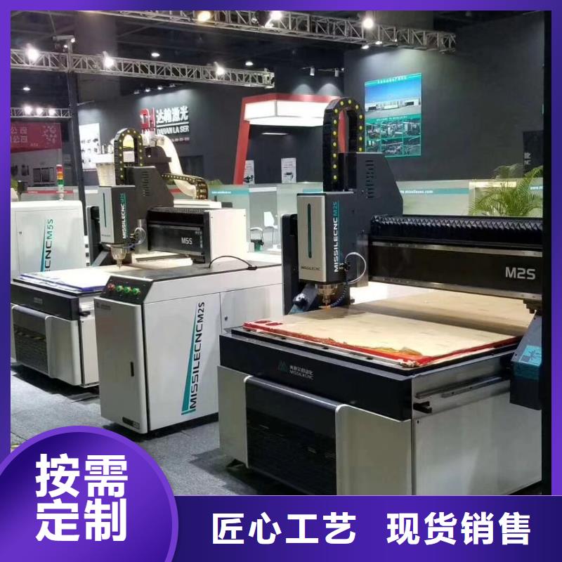 【 木工开料机 板式家具生产线好产品有口碑】米赛尔板式家具开料机