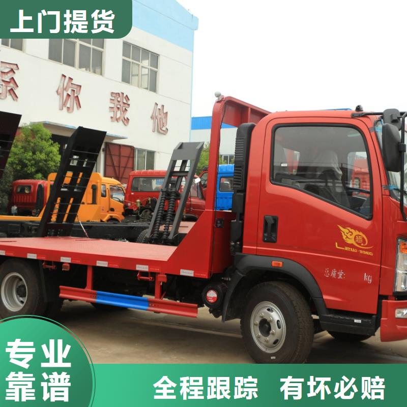 【 货运公司,杭州到物流公司运输专线回头车大件冷藏托运值得信赖】