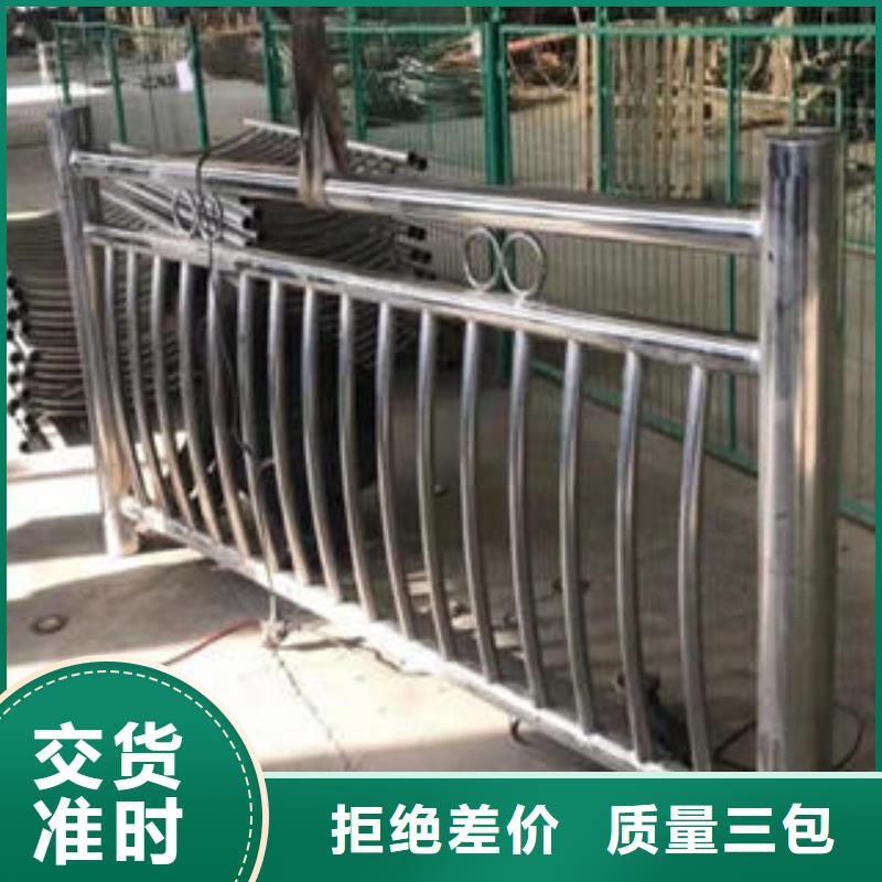 不锈钢复合管栏杆_201不锈钢复合管按需定制真材实料