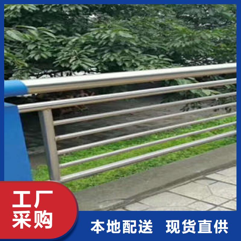 不銹鋼復合管欄桿201不銹鋼復合管品質商家