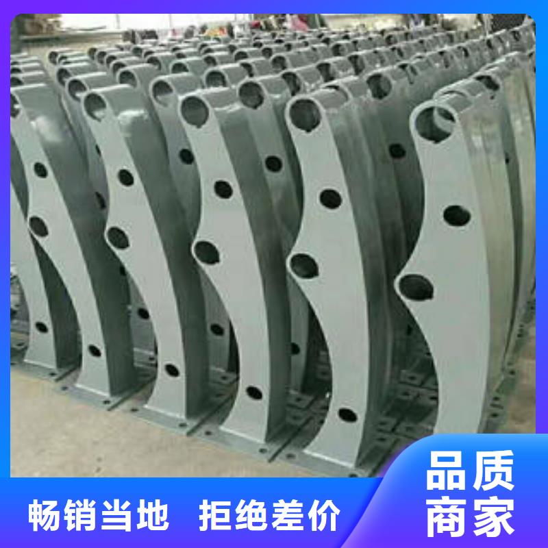 不锈钢复合管栏杆道路隔离栏杆拥有多家成功案例
