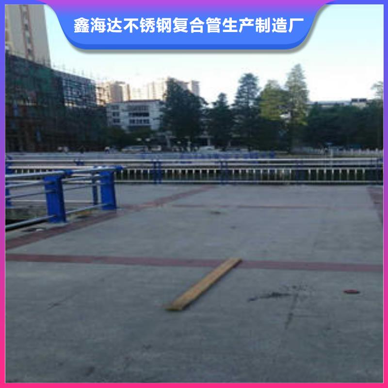 不锈钢复合管栏杆304不锈钢复合管24小时下单发货