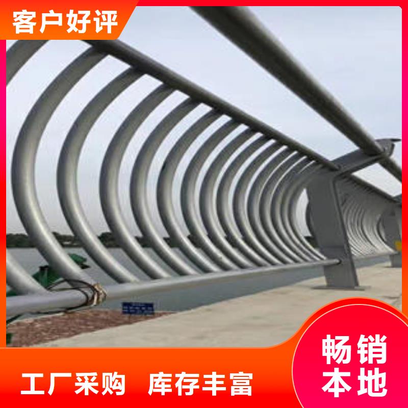 不銹鋼復(fù)合管欄桿不銹鋼復(fù)合管廠產(chǎn)地貨源