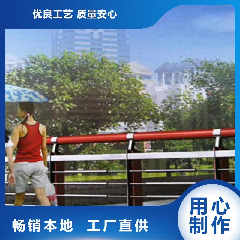 不銹鋼復(fù)合管欄桿-不銹鋼橋梁護(hù)欄量大從優(yōu)