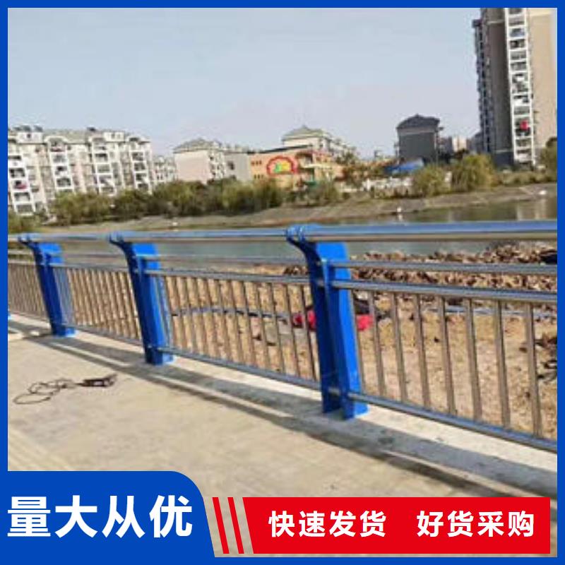 不銹鋼復合管欄桿-不銹鋼橋梁護欄品牌企業