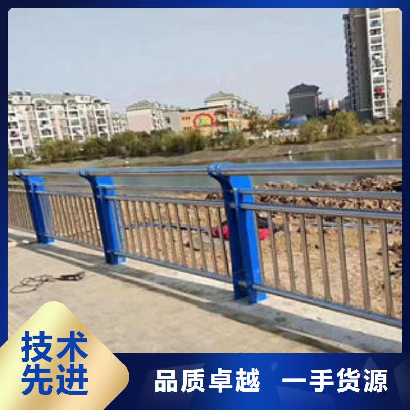 不锈钢复合管栏杆 【不锈钢复合管厂】现货供应