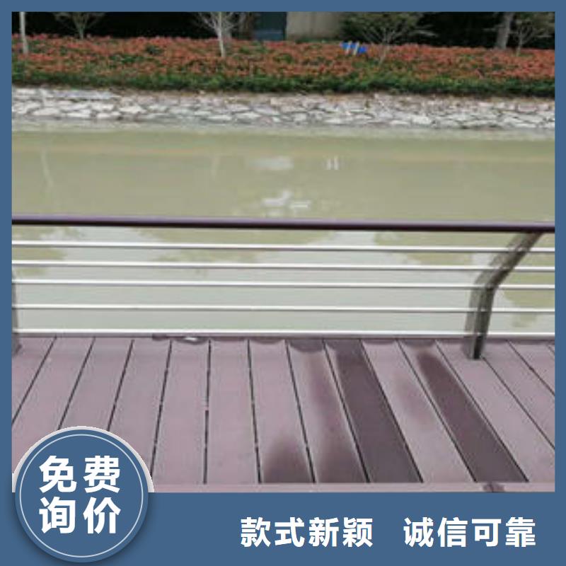 不锈钢复合管栏杆道路隔离栏杆拥有多家成功案例