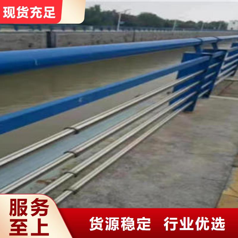 【 不锈钢复合管栏杆-304不锈钢复合管规格齐全】本地生产厂家