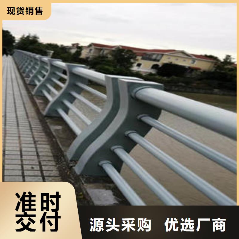 不锈钢复合管栏杆_不锈钢复合管护栏经销商