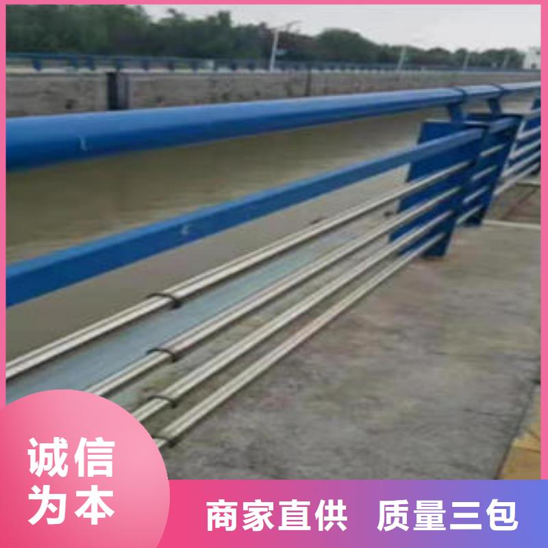 不锈钢碳素钢复合管护栏304不锈钢复合管海量现货
