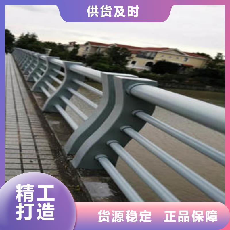 不锈钢碳素钢复合管护栏304不锈钢复合管产品实拍