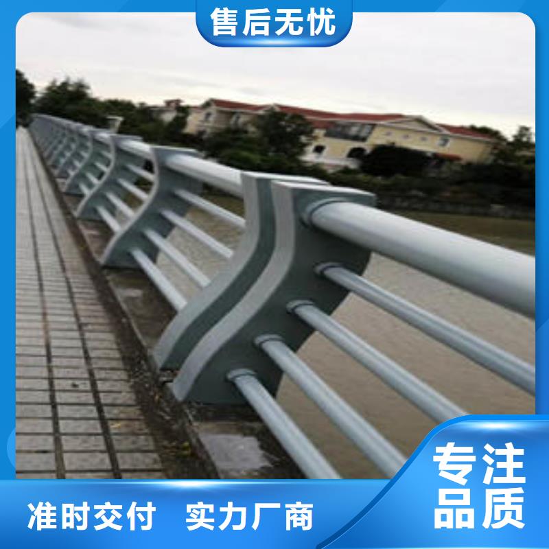 不锈钢碳素钢复合管护栏,【桥梁护栏立柱】专业厂家-鑫海达不锈钢复合管生产制造厂家(内蒙古分公司)