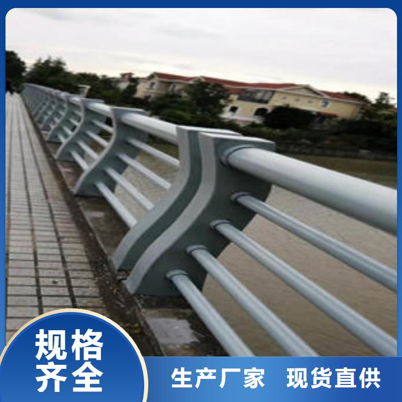 不锈钢碳素钢复合管护栏不锈钢复合管厂行业优选