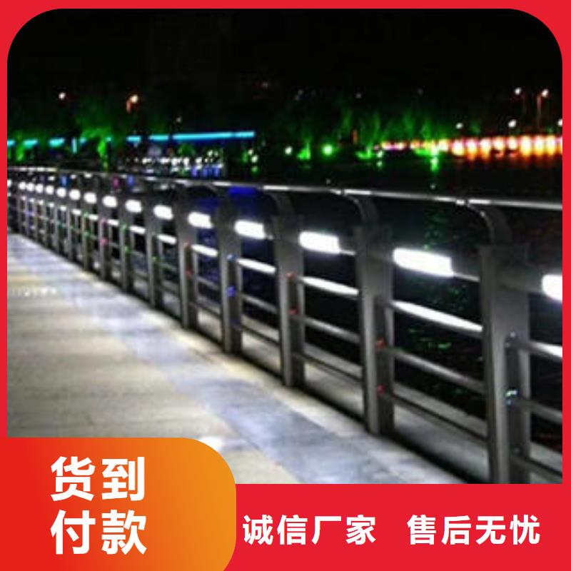 不锈钢碳素钢复合管护栏304不锈钢复合管经验丰富质量放心