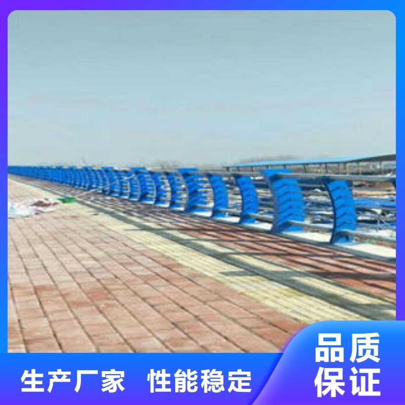 【不锈钢碳素钢复合管护栏】 304不锈钢复合管厂家新品-服务范围包括芗城|诏安|莆田|福州|三明|厦门|宁德|龙岩|南平等