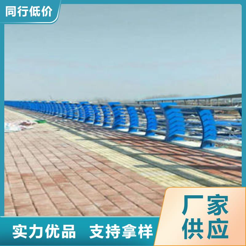 不锈钢碳素钢复合管护栏304不锈钢复合管经验丰富质量放心