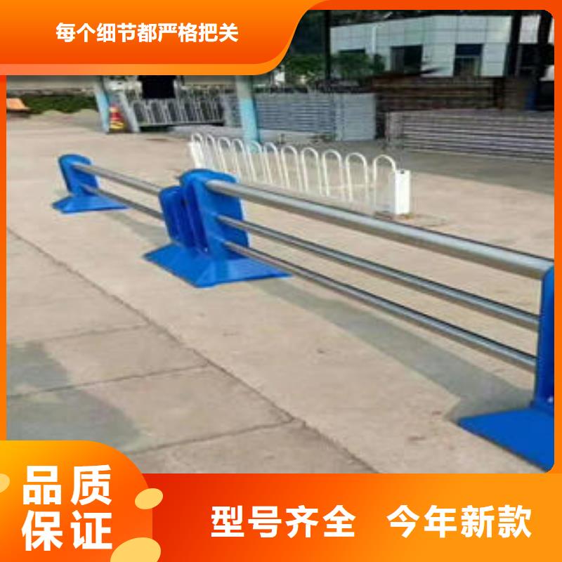 不銹鋼碳素鋼復(fù)合管護(hù)欄橋梁護(hù)欄立柱誠信經(jīng)營