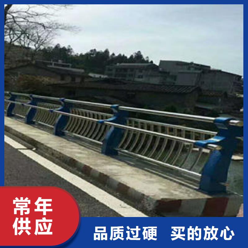 不锈钢碳素钢复合管护栏-【不锈钢复合管护栏厂家】快捷物流覆盖范围含|三山|鸠江|铜陵|蚌埠|亳州|宿州|阜阳