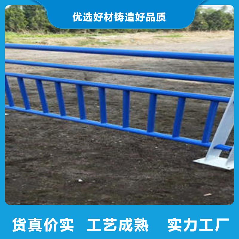 201不锈钢复合管鑫海达不锈钢碳素钢复合管护栏,【桥梁护栏立柱】专业厂家