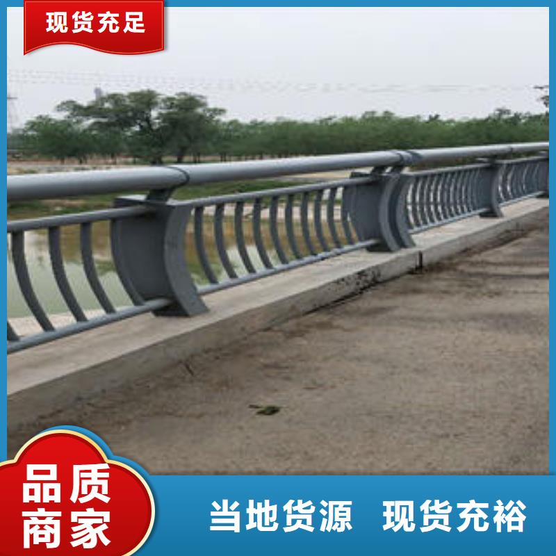 【不锈钢碳素钢复合管护栏】201不锈钢复合管精心打造