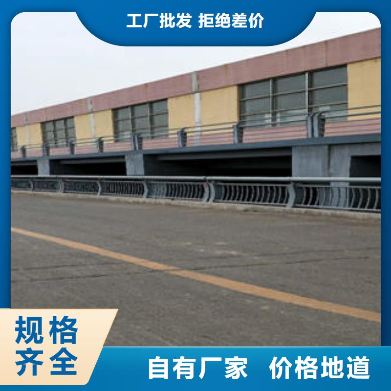 不锈钢碳素钢复合管护栏201不锈钢复合管商家直供