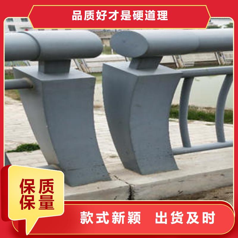 不锈钢碳素钢复合管护栏-【不锈钢复合管护栏厂家】快捷物流覆盖范围含|三山|鸠江|铜陵|蚌埠|亳州|宿州|阜阳
