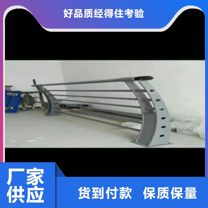 不锈钢碳素钢复合管护栏【不锈钢复合管厂】一致好评产品