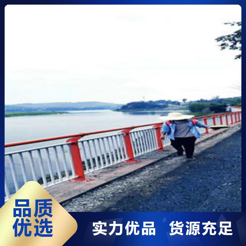 不銹鋼碳素鋼復合管護欄,橋梁護欄立柱產品參數