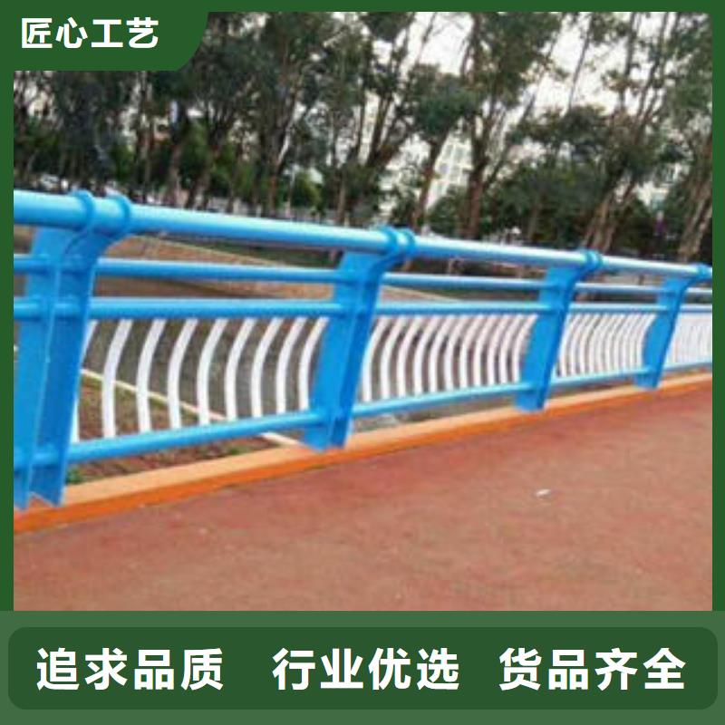 不銹鋼碳素鋼復合管護欄,橋梁護欄立柱產品參數
