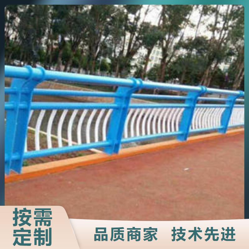 不銹鋼碳素鋼復合管護欄橋梁護欄立柱誠信經營