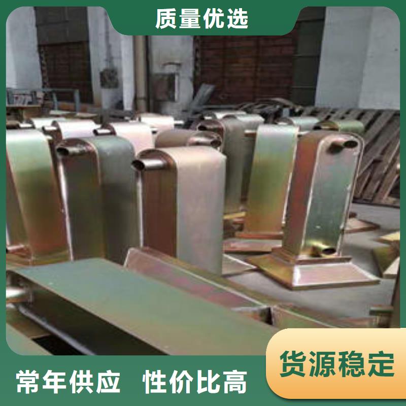 【不锈钢碳素钢复合管护栏】,不锈钢桥梁护栏实力优品