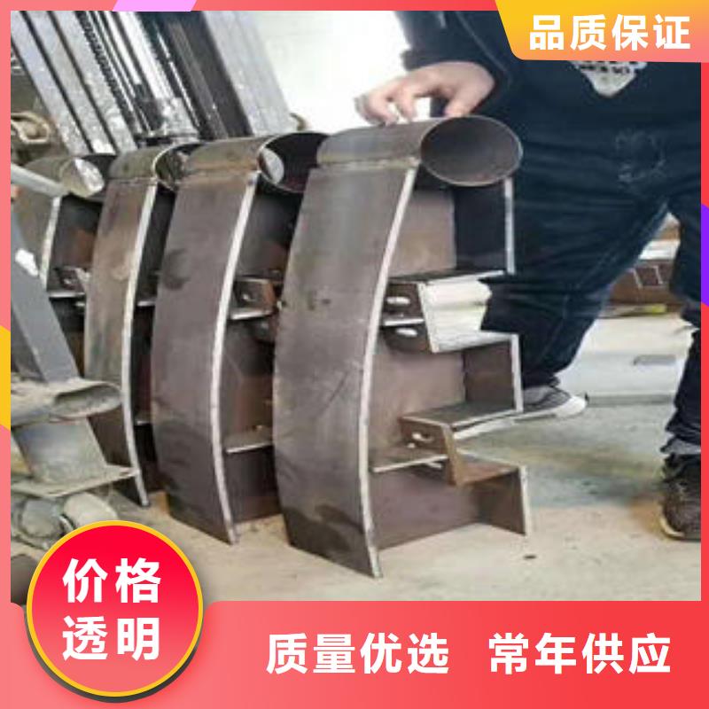 不锈钢碳素钢复合管护栏_304不锈钢复合管产地批发