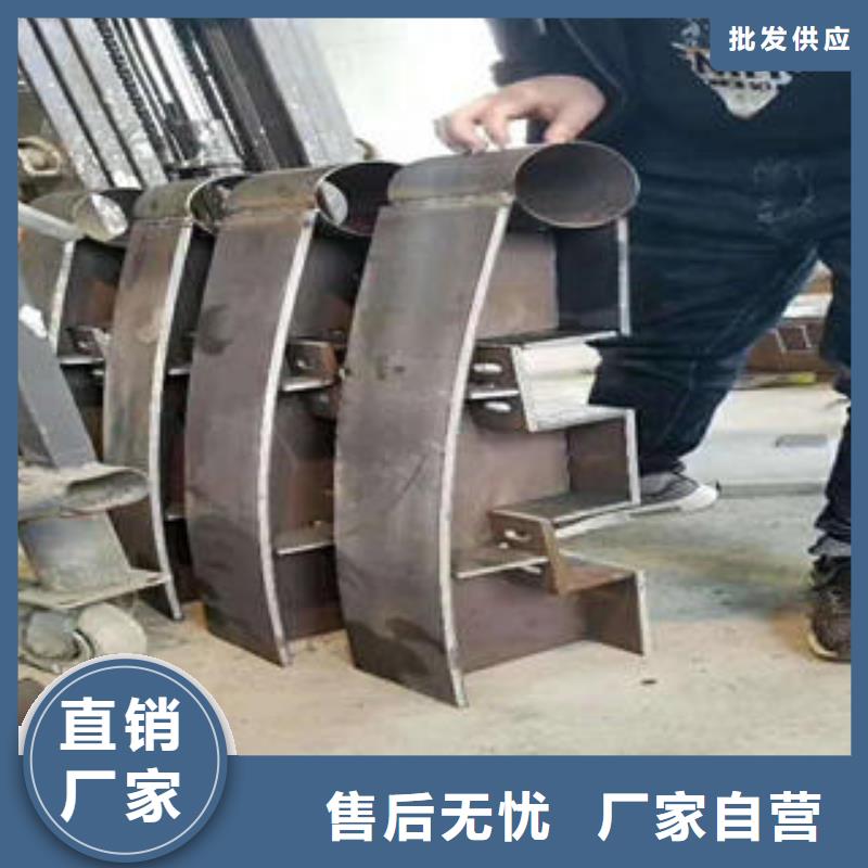 南陵|无为|阜阳|合肥|巢湖|铜陵不锈钢碳素钢复合管护栏-【不锈钢复合管护栏厂家】快捷物流公司