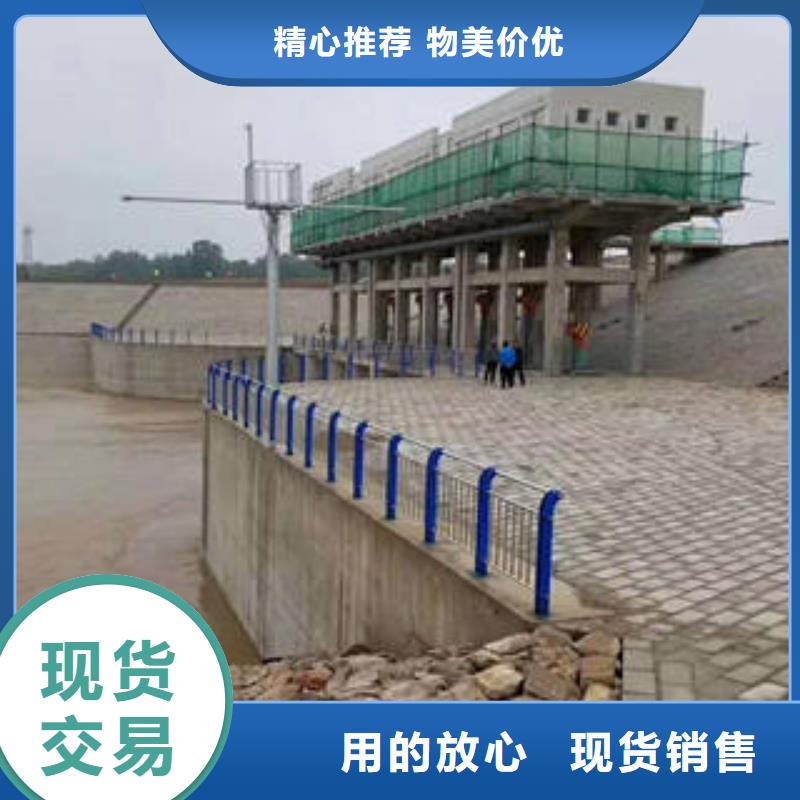 不锈钢碳素钢复合管护栏-【不锈钢复合管护栏厂家】快捷物流覆盖范围含|三山|鸠江|铜陵|蚌埠|亳州|宿州|阜阳