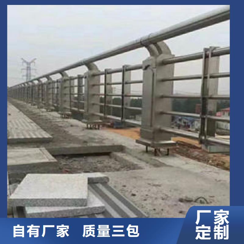 不锈钢碳素钢复合管护栏,不锈钢桥梁护栏精致工艺