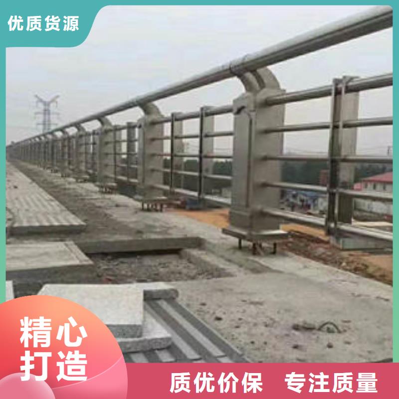不锈钢碳素钢复合管护栏_不锈钢复合管护栏快捷物流