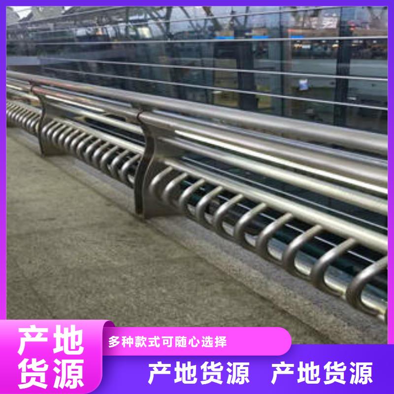 不锈钢碳素钢复合管护栏,304不锈钢复合管厂家直销值得选择