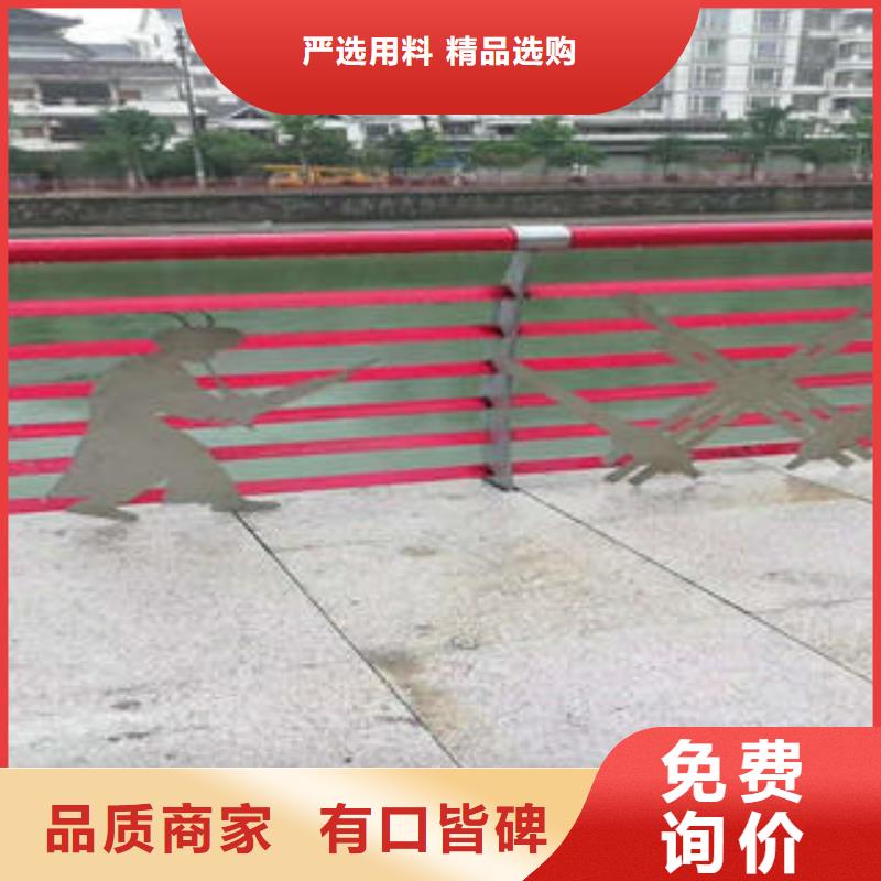 不锈钢碳素钢复合管护栏-【不锈钢复合管护栏厂家】快捷物流覆盖范围含|三山|鸠江|铜陵|蚌埠|亳州|宿州|阜阳