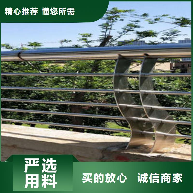 201不锈钢复合管_不锈钢复合管护栏厂家可零售可批发