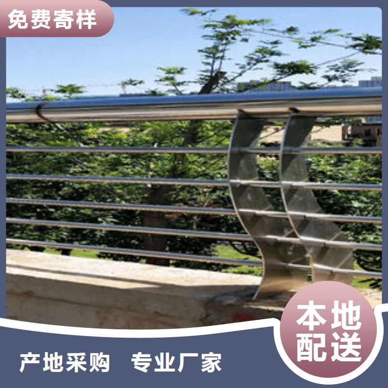 201不銹鋼復合管橋梁護欄立柱廠家直銷直供