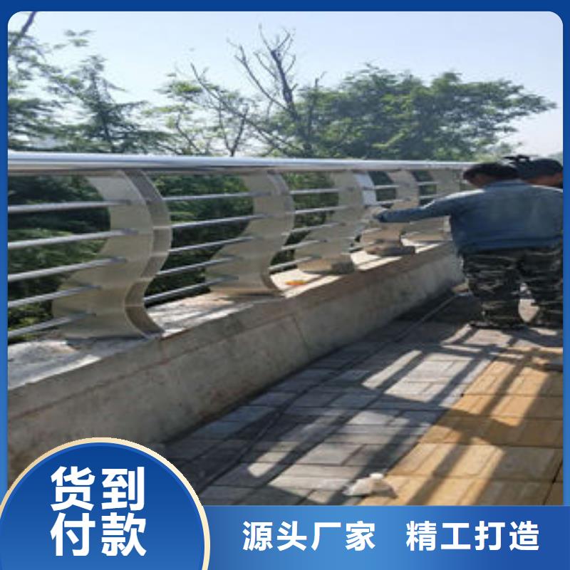 201不锈钢复合管_不锈钢复合管护栏厂家可零售可批发