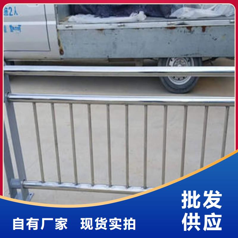 【 201不锈钢复合管多年经验值得信赖】